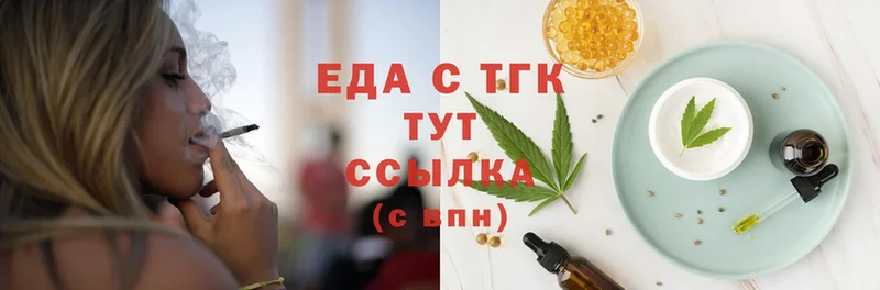 Cannafood конопля  Вуктыл 